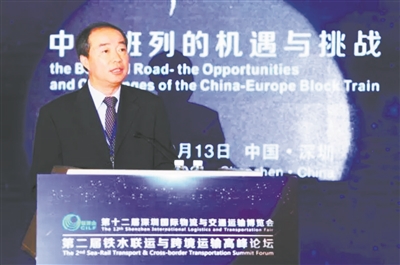 張文.jpg